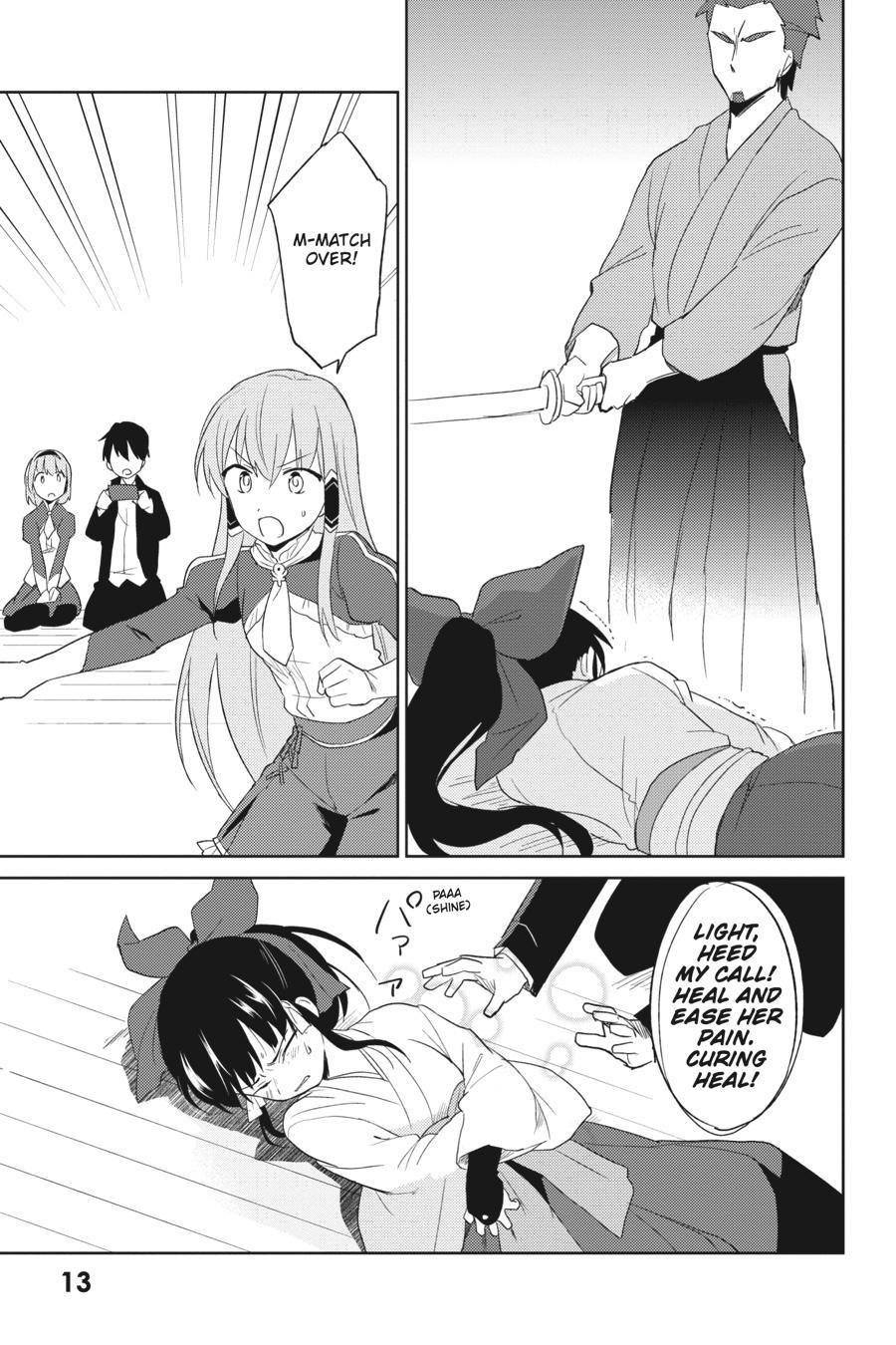 In Another World With My Smartphone Chap 5 - Next Chap 6