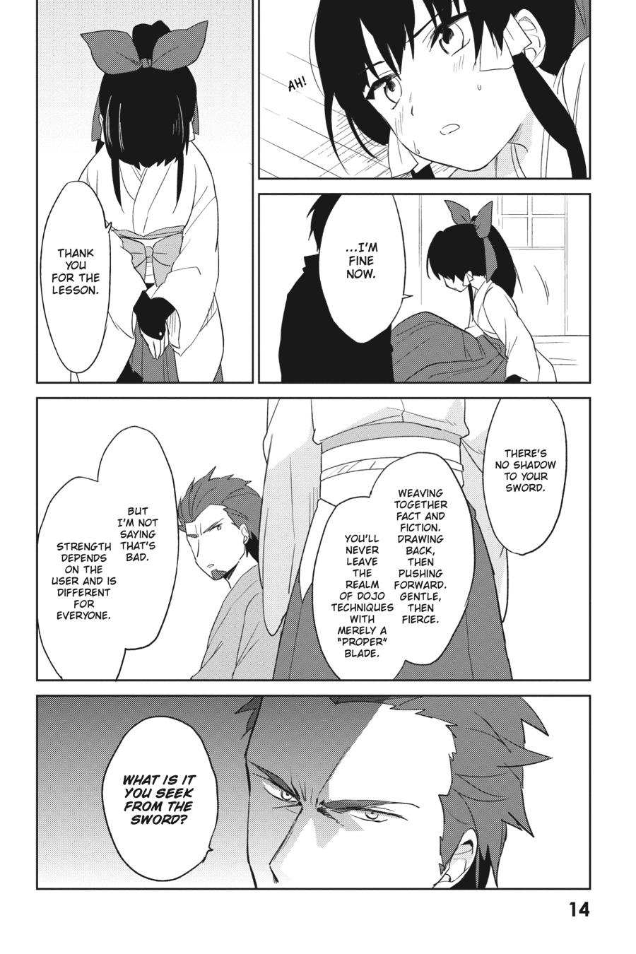In Another World With My Smartphone Chap 5 - Next Chap 6