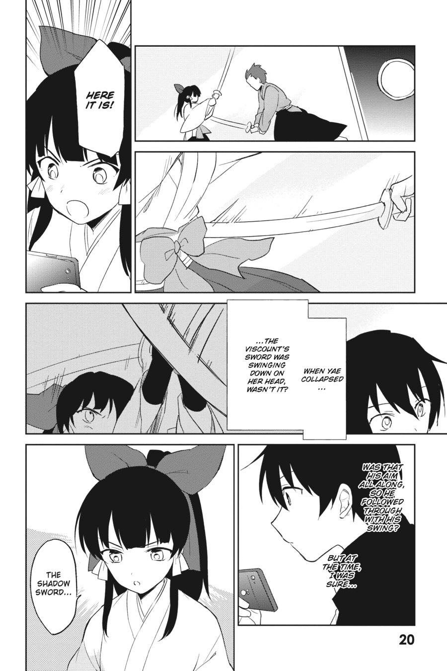 In Another World With My Smartphone Chap 5 - Next Chap 6