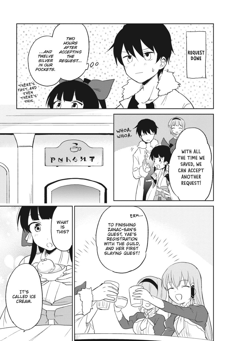 In Another World With My Smartphone Chap 6 - Next Chap 7