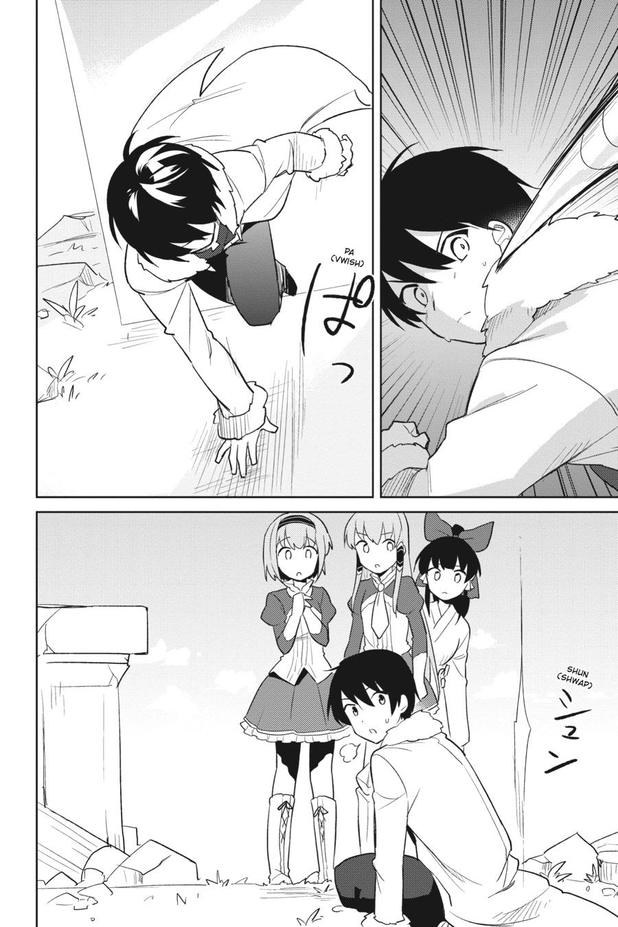 In Another World With My Smartphone Chap 8 - Next Chap 9