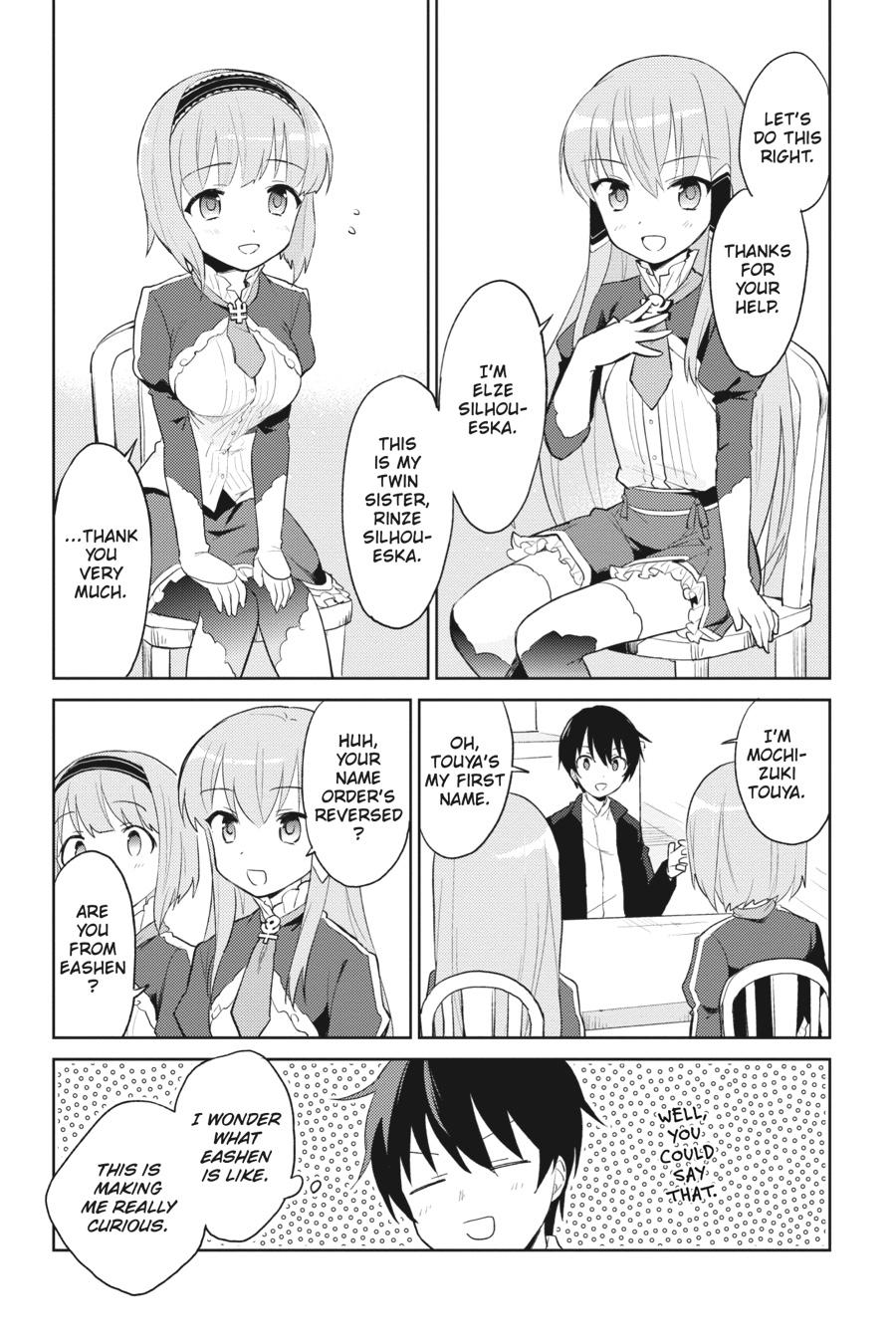 In Another World With My Smartphone Chap 1 - Next Chap 2