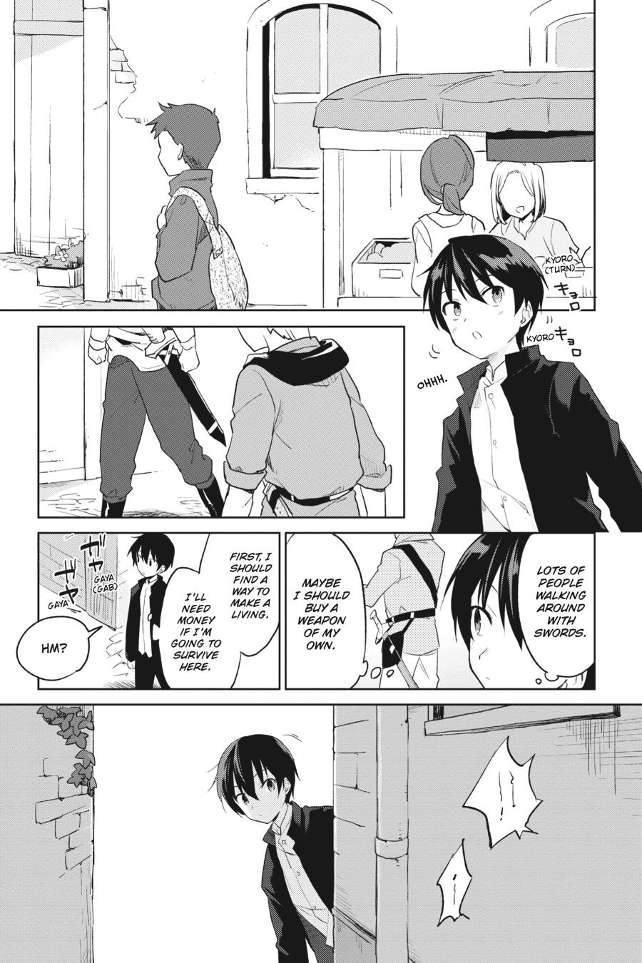 In Another World With My Smartphone Chap 1 - Next Chap 2
