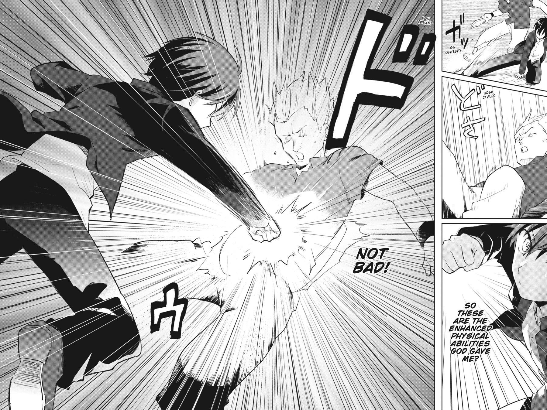 In Another World With My Smartphone Chap 1 - Next Chap 2