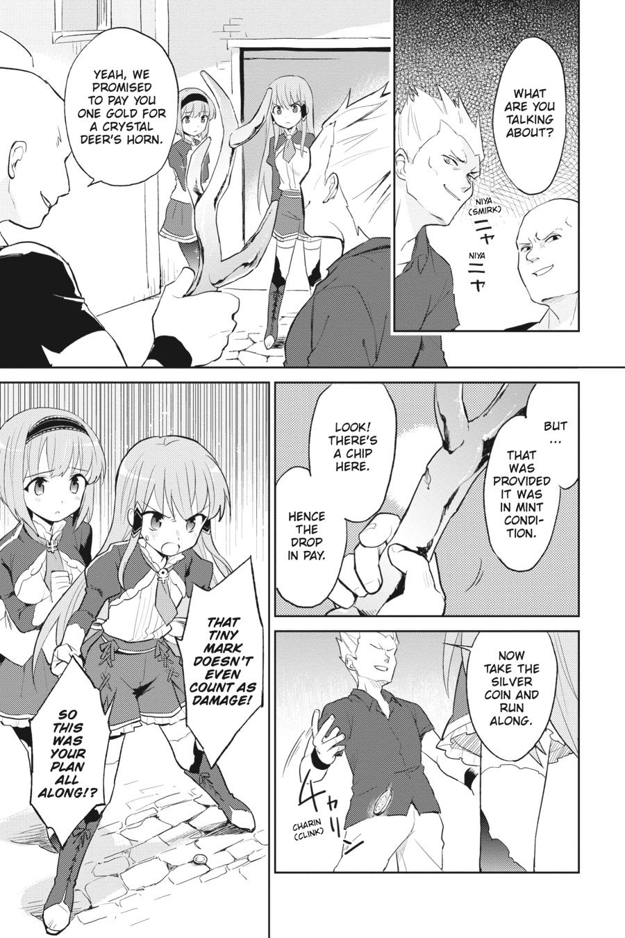 In Another World With My Smartphone Chap 1 - Next Chap 2