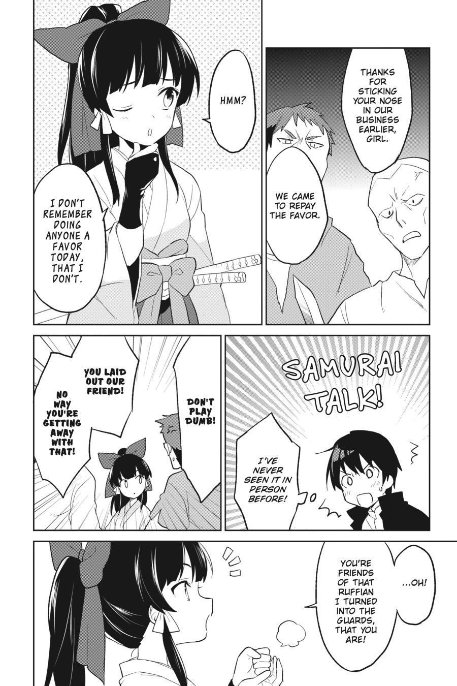 In Another World With My Smartphone Chap 3 - Next Chap 4