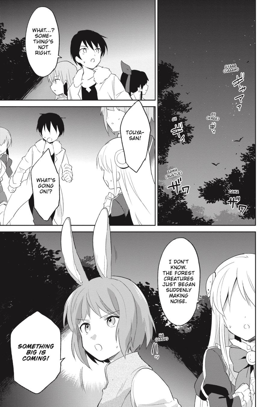 In Another World With My Smartphone Chap 17 - Next Chap 18