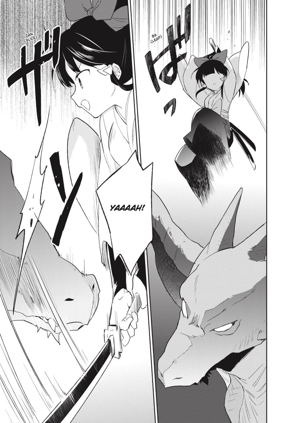 In Another World With My Smartphone Chap 18 - Next Chap 19