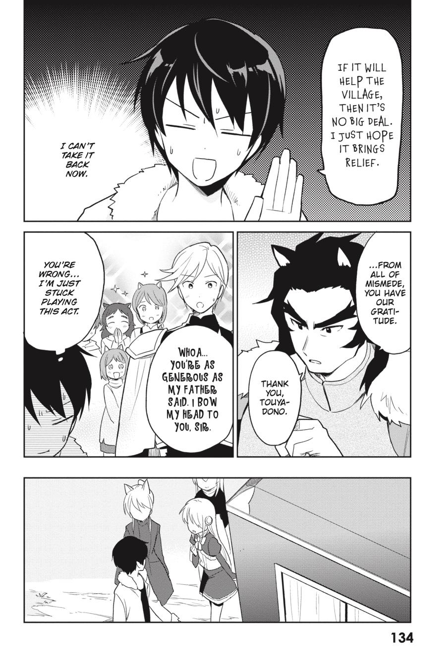 In Another World With My Smartphone Chap 19 - Next Chap 20