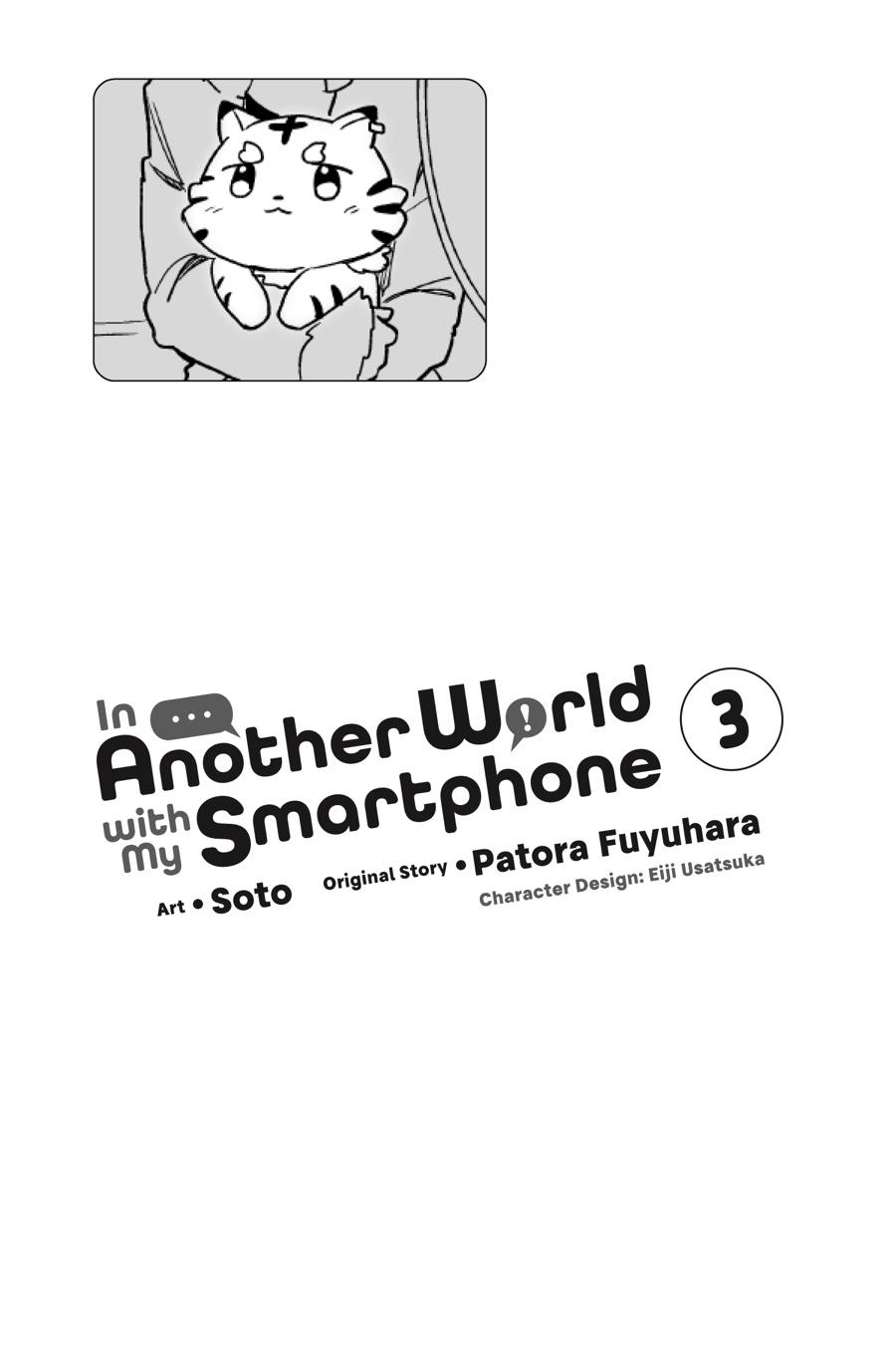 In Another World With My Smartphone Chap 10 - Next Chap 11
