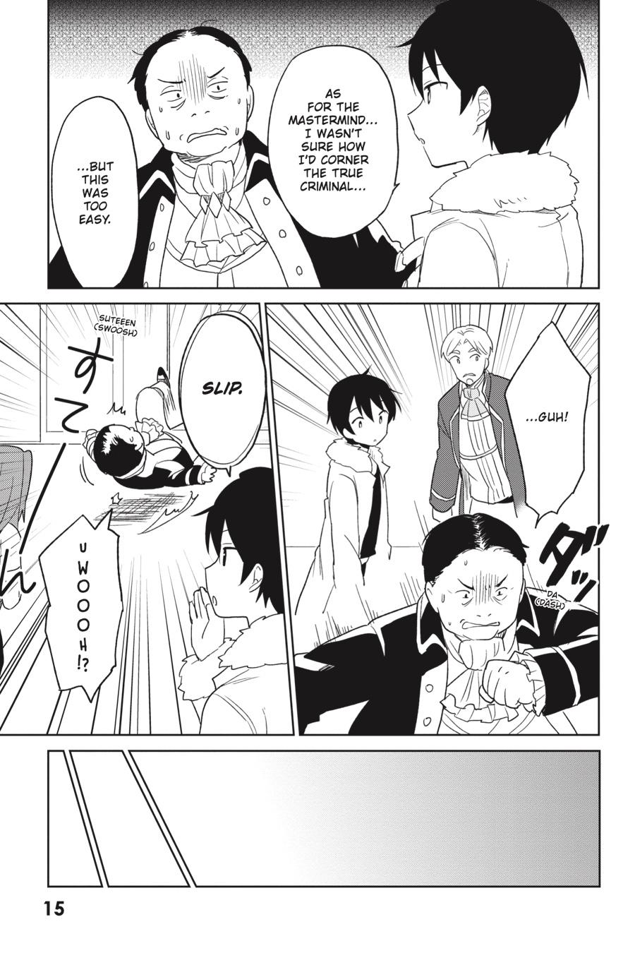 In Another World With My Smartphone Chap 10 - Next Chap 11