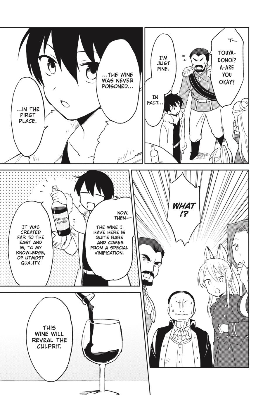 In Another World With My Smartphone Chap 10 - Next Chap 11