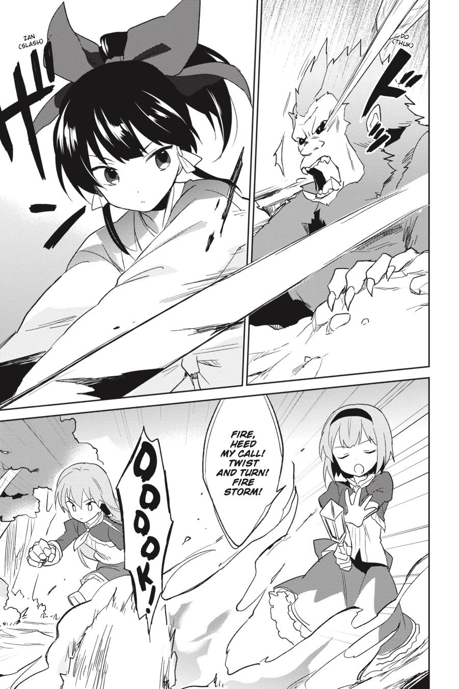 In Another World With My Smartphone Chap 12 - Next Chap 13