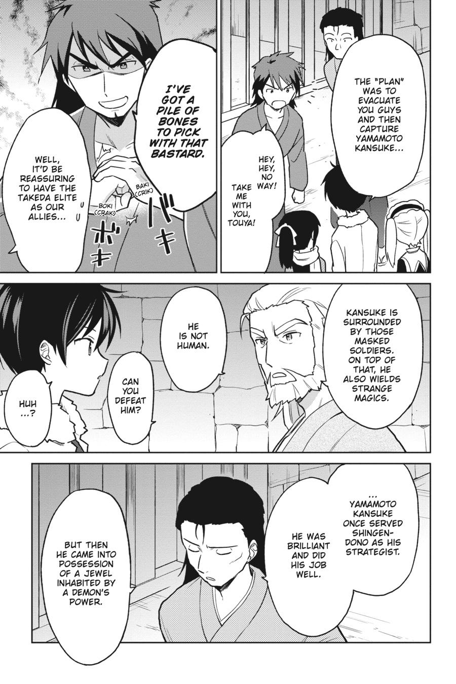 In Another World With My Smartphone Chap 27 - Next Chap 28