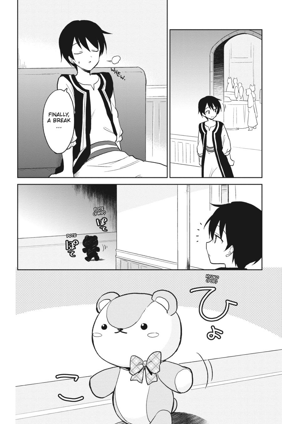 In Another World With My Smartphone Chap 20 - Next Chap 21