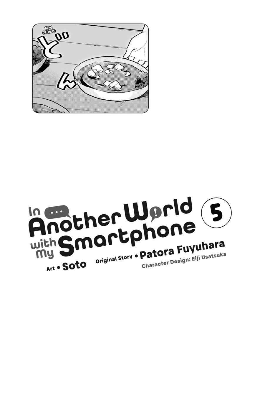 In Another World With My Smartphone Chap 20 - Next Chap 21
