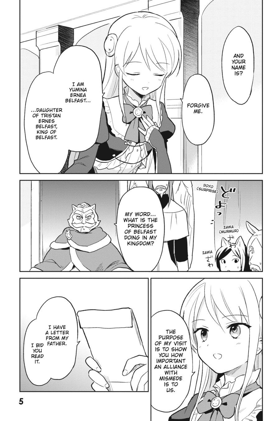 In Another World With My Smartphone Chap 20 - Next Chap 21