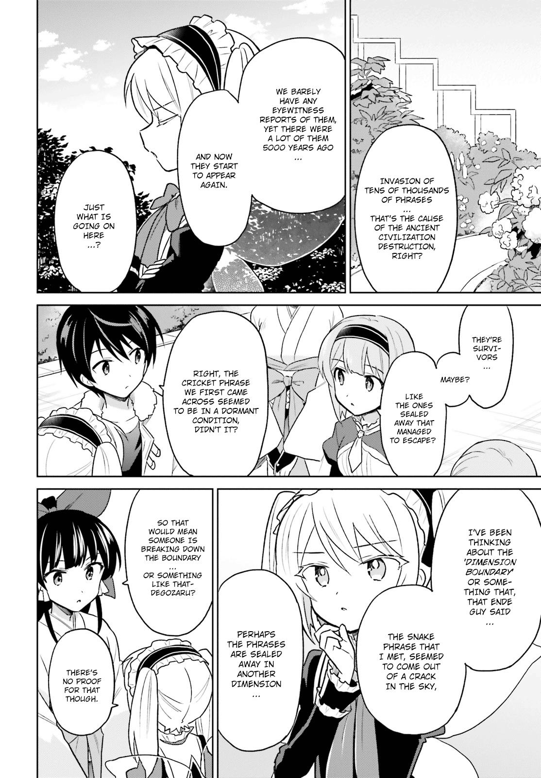 In Another World With My Smartphone Chap 37 - Next Chap 38