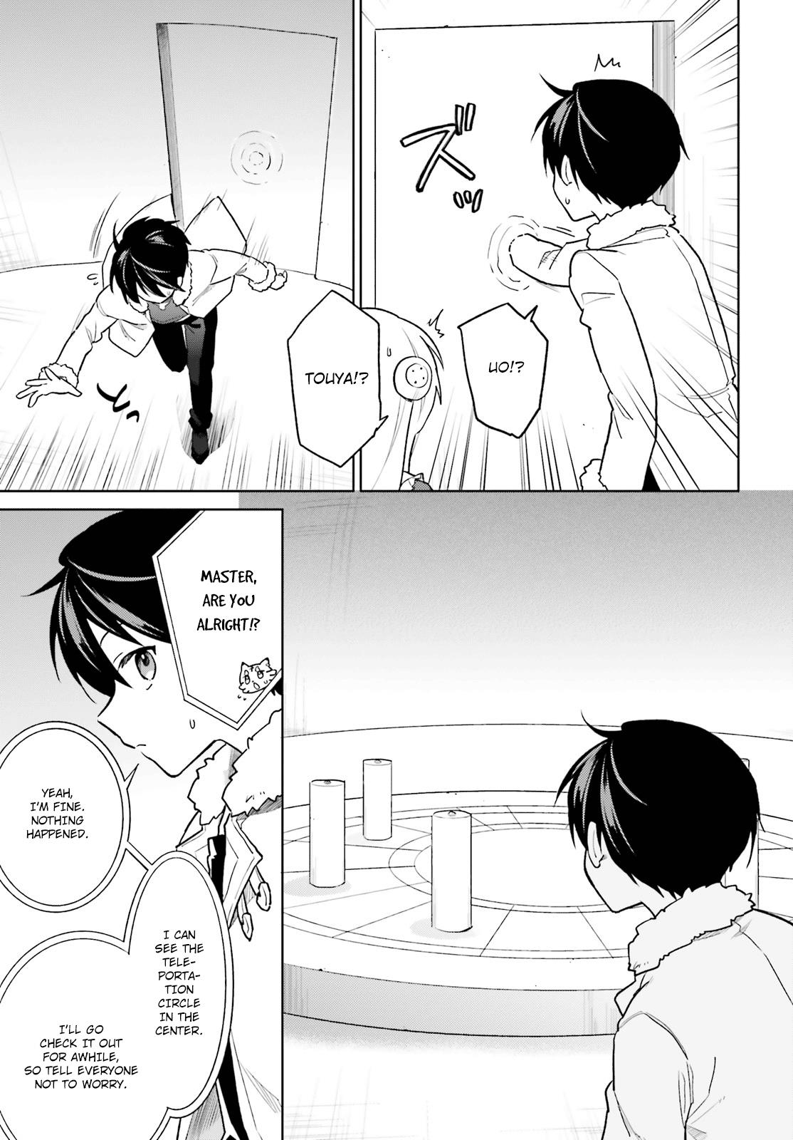 In Another World With My Smartphone Chap 37 - Next Chap 38