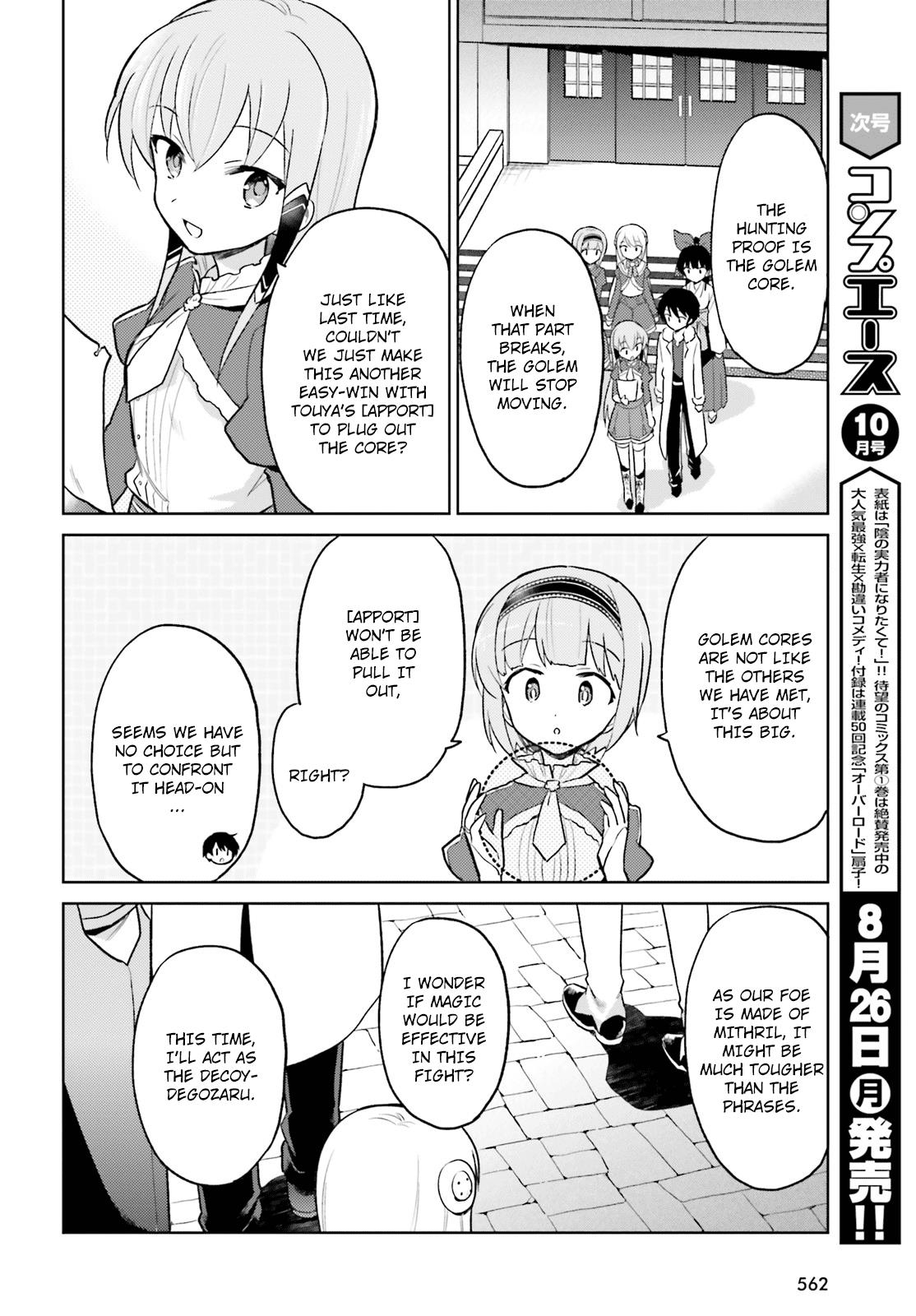 In Another World With My Smartphone Chap 34 - Next Chap 35
