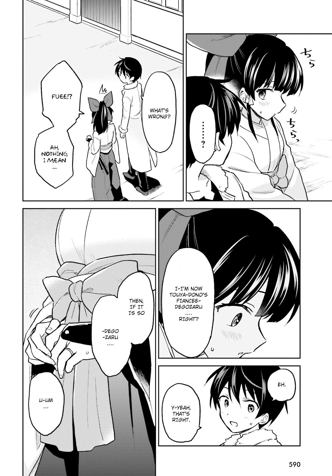 In Another World With My Smartphone Chap 35 - Next Chap 36