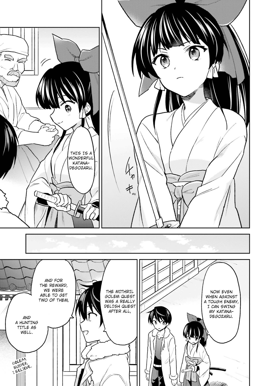 In Another World With My Smartphone Chap 35 - Next Chap 36