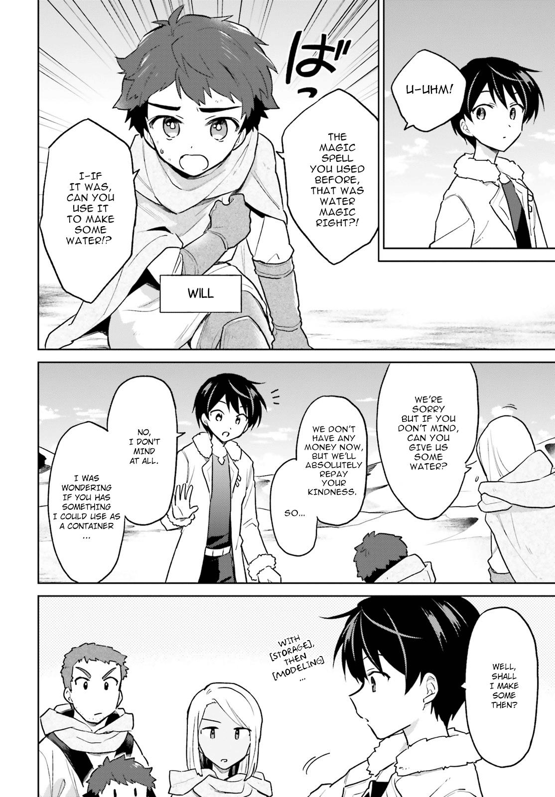 In Another World With My Smartphone Chap 36 - Next Chap 37