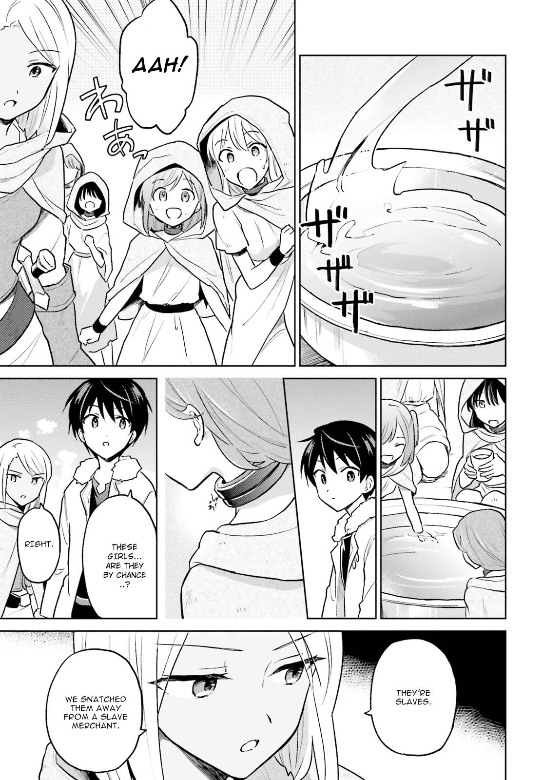 In Another World With My Smartphone Chap 36 - Next Chap 37
