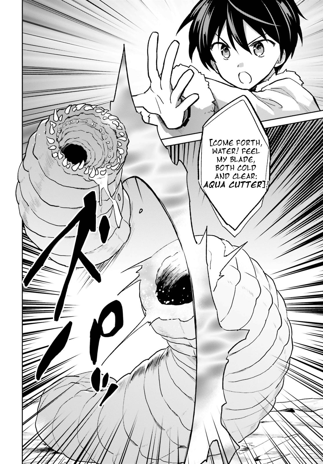 In Another World With My Smartphone Chap 36 - Next Chap 37