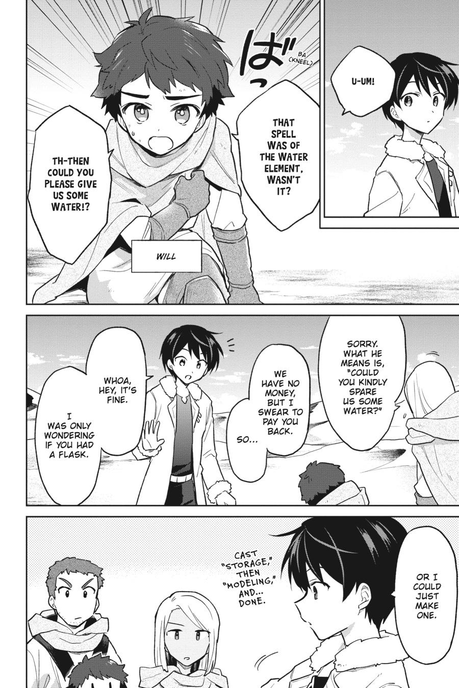In Another World With My Smartphone Chap 36.1 - Next Chap 37.1