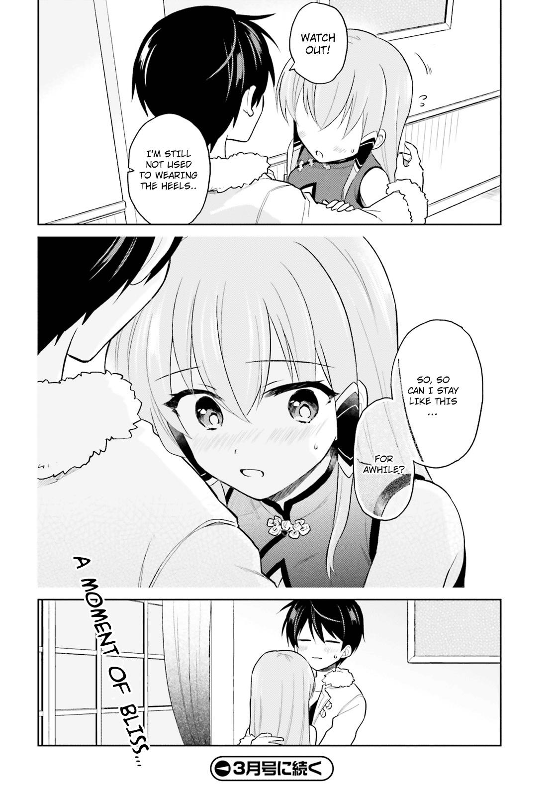 In Another World With My Smartphone Chap 39 - Next Chap 40