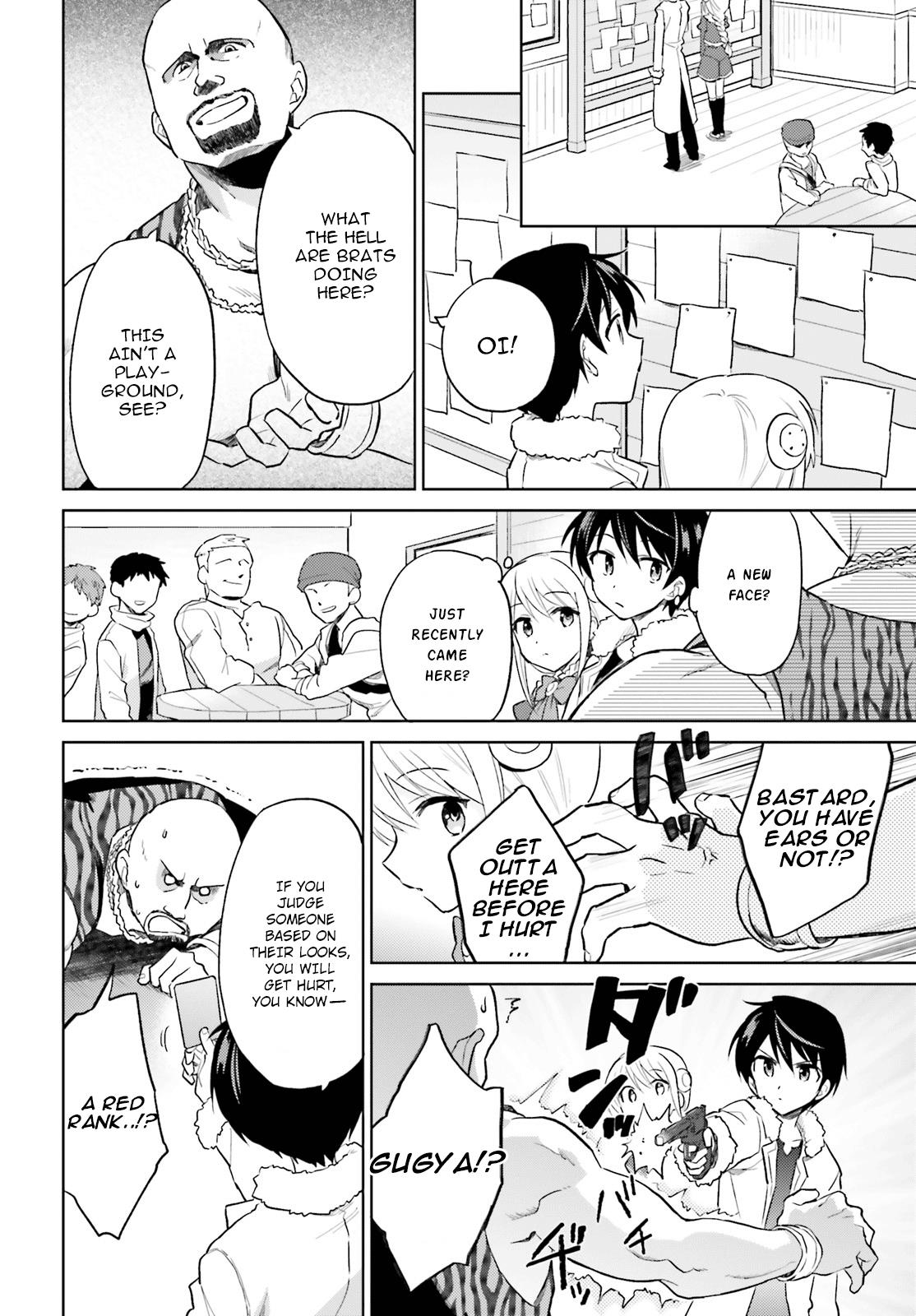 In Another World With My Smartphone Chap 39 - Next Chap 40