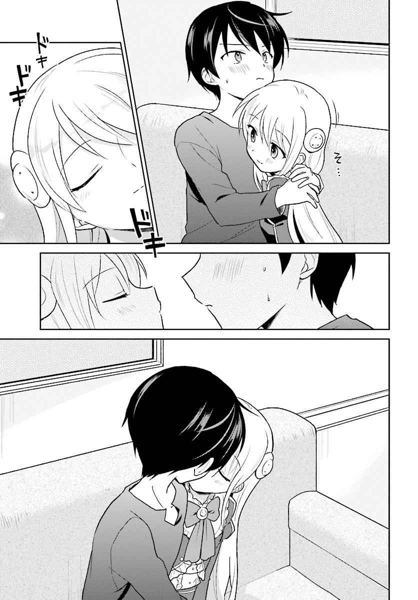 In Another World With My Smartphone Chap 31 - Next Chap 32