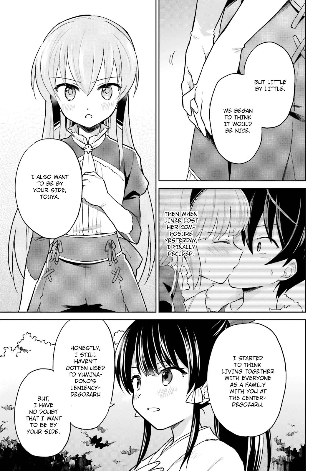 In Another World With My Smartphone Chap 32 - Next Chap 33