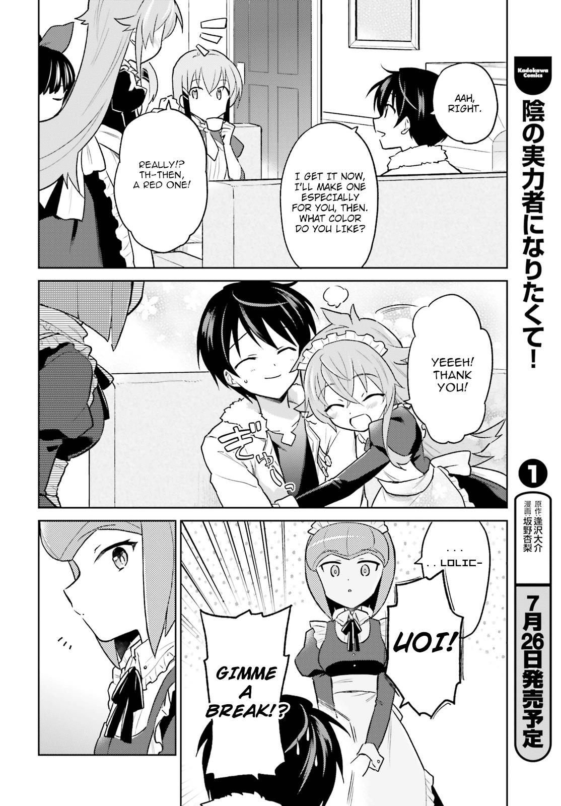 In Another World With My Smartphone Chap 33 - Next Chap 34