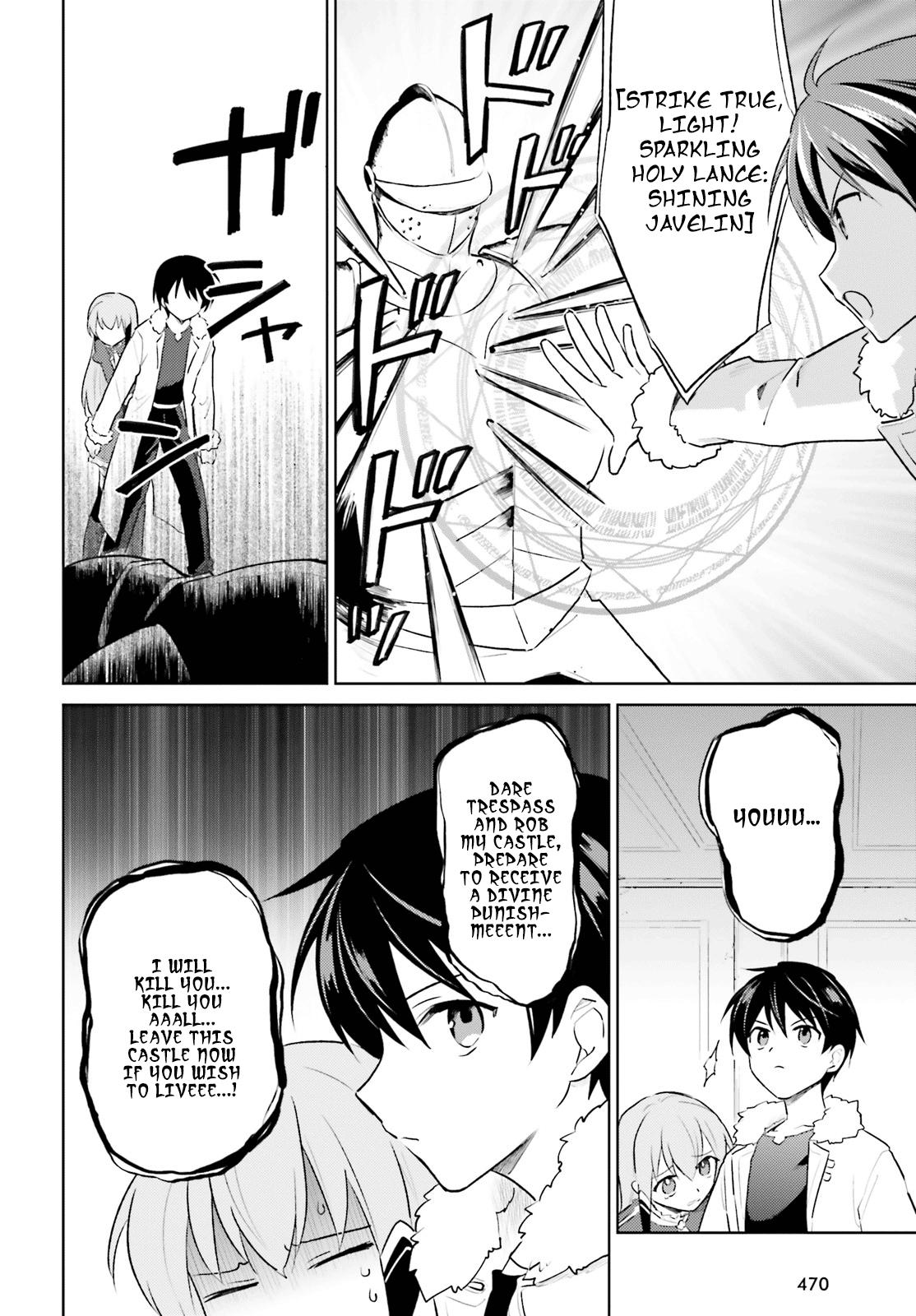 In Another World With My Smartphone Chap 47 - Next Chap 48