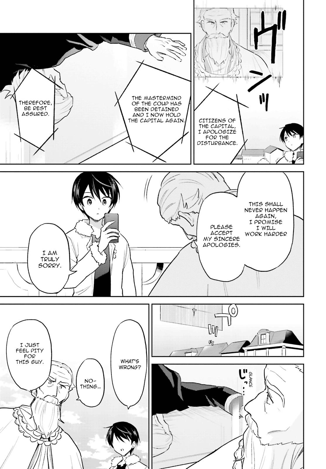 In Another World With My Smartphone Chap 44 - Next Chap 45
