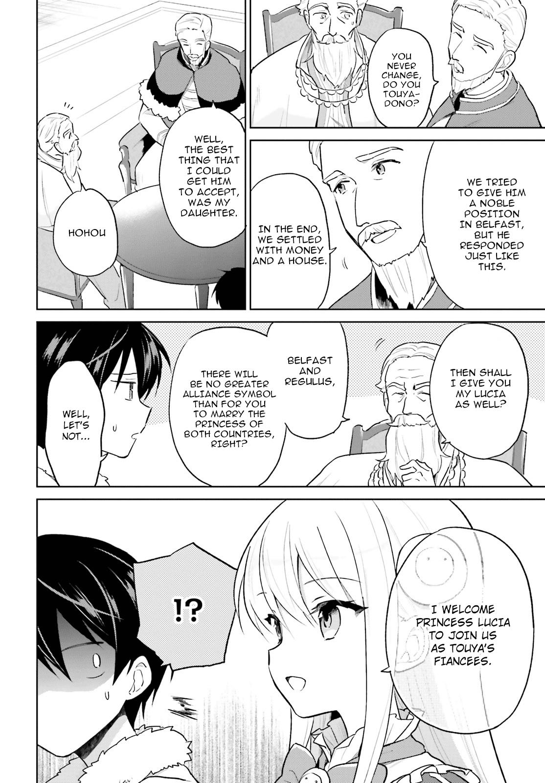 In Another World With My Smartphone Chap 44 - Next Chap 45