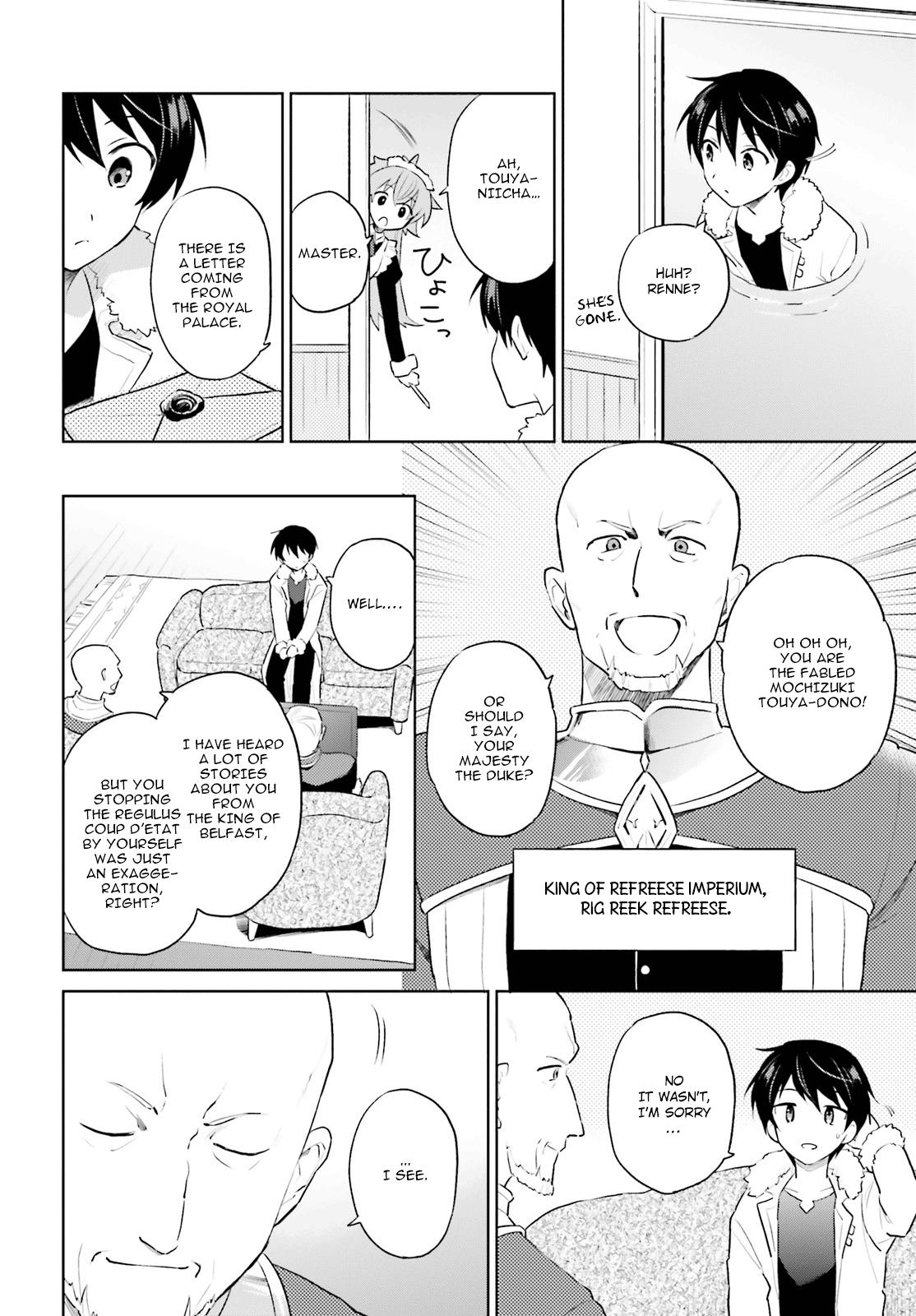In Another World With My Smartphone Chap 48 - Next Chap 49