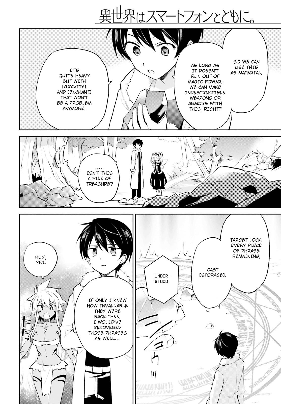 In Another World With My Smartphone Chap 49 - Next Chap 50