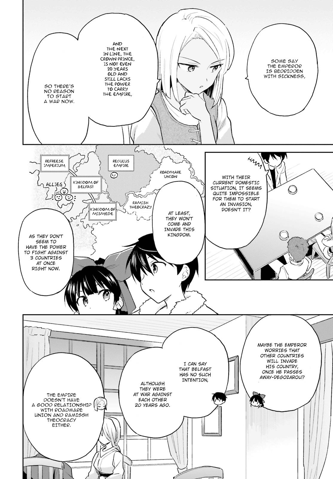 In Another World With My Smartphone Chap 40 - Next Chap 41