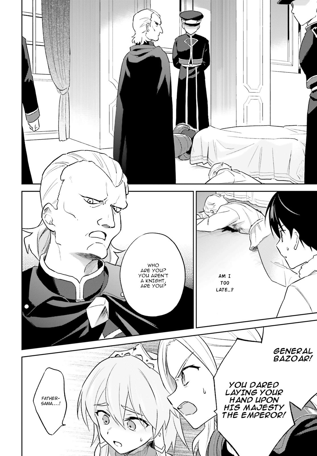In Another World With My Smartphone Chap 40 - Next Chap 41