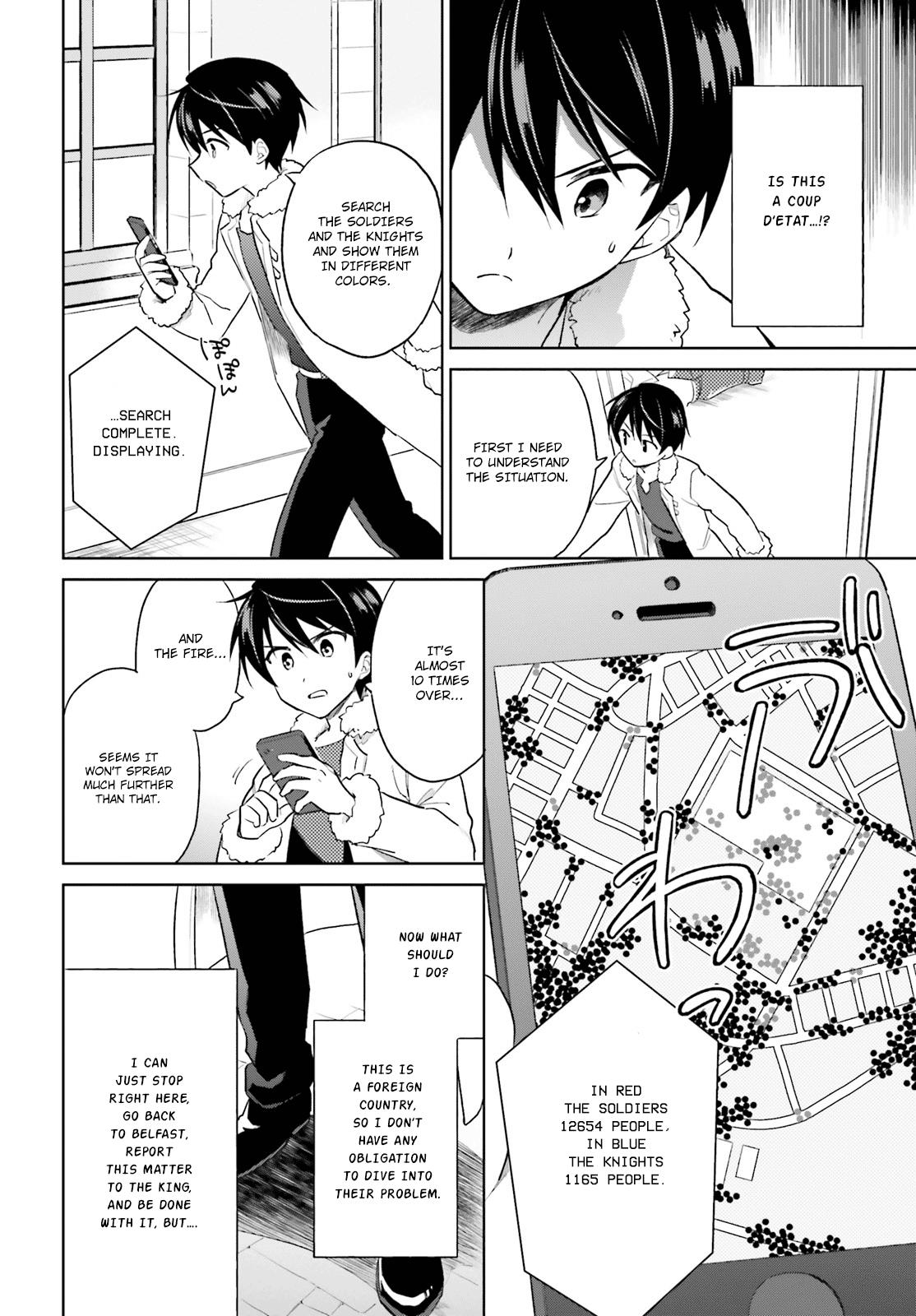 In Another World With My Smartphone Chap 40 - Next Chap 41