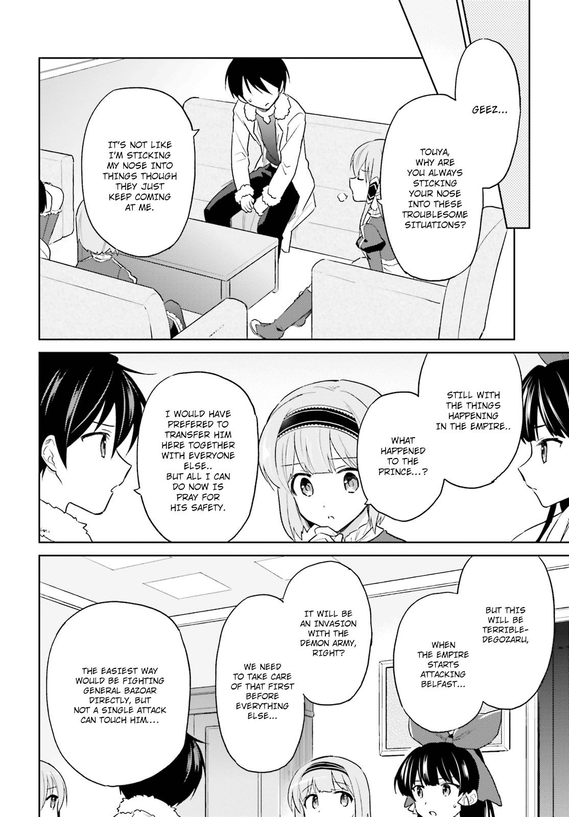 In Another World With My Smartphone Chap 41 - Next Chap 42