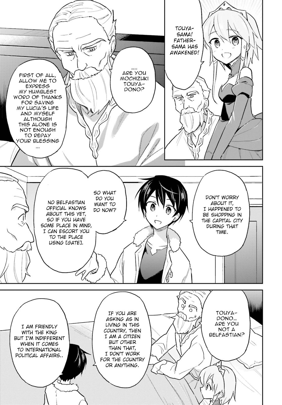 In Another World With My Smartphone Chap 42 - Next Chap 43