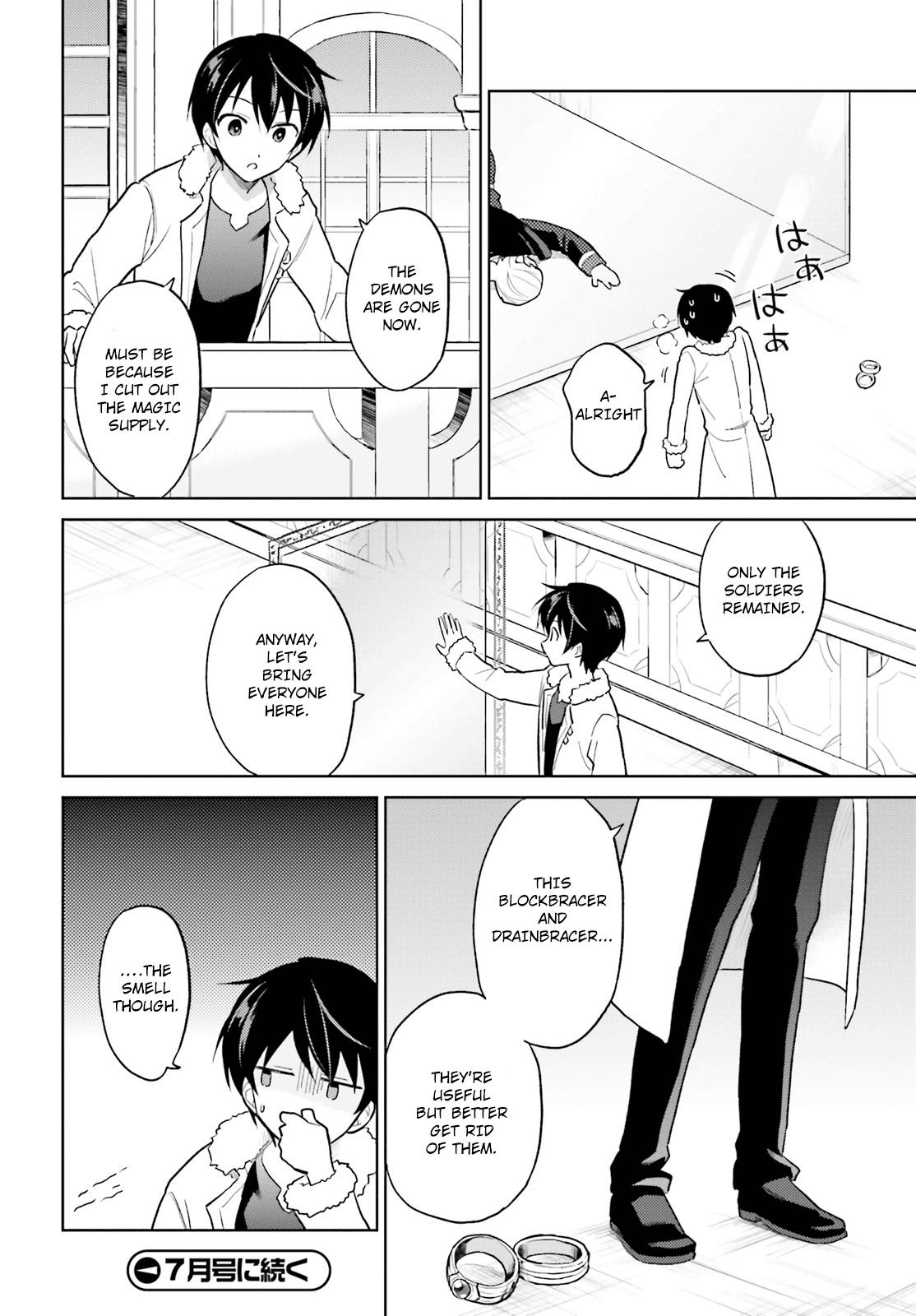 In Another World With My Smartphone Chap 43 - Next Chap 44