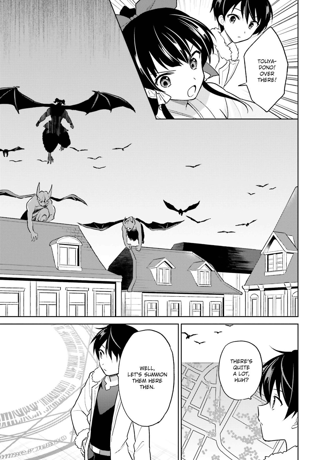 In Another World With My Smartphone Chap 43 - Next Chap 44