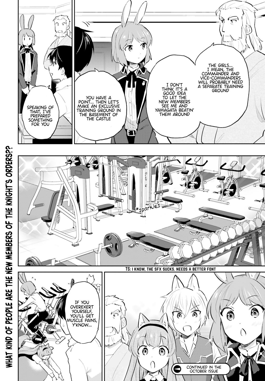In Another World With My Smartphone Chap 58 - Next Chap 59