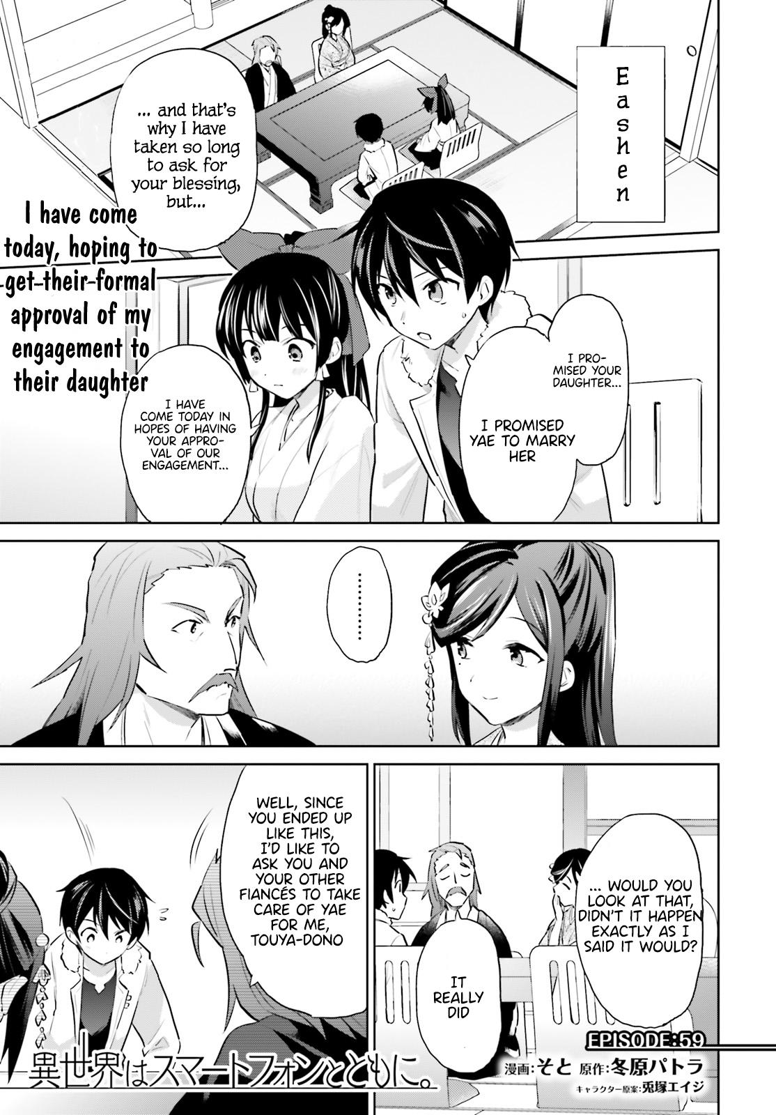 In Another World With My Smartphone Chap 59 - Next Chap 60