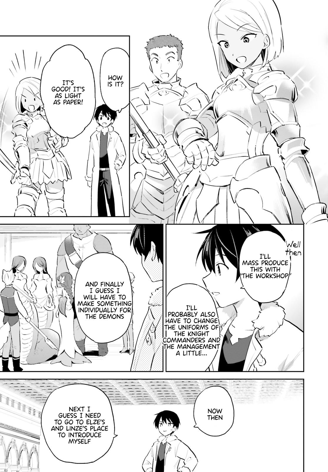 In Another World With My Smartphone Chap 59 - Next Chap 60